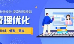 中端日料师傅爆料视频大全,日料制作背后的秘密大公开