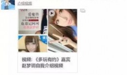 木子爆料的视频在哪看,一探究竟