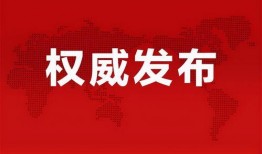 九江买书最新爆料信息,独家揭秘热门书籍背后的故事